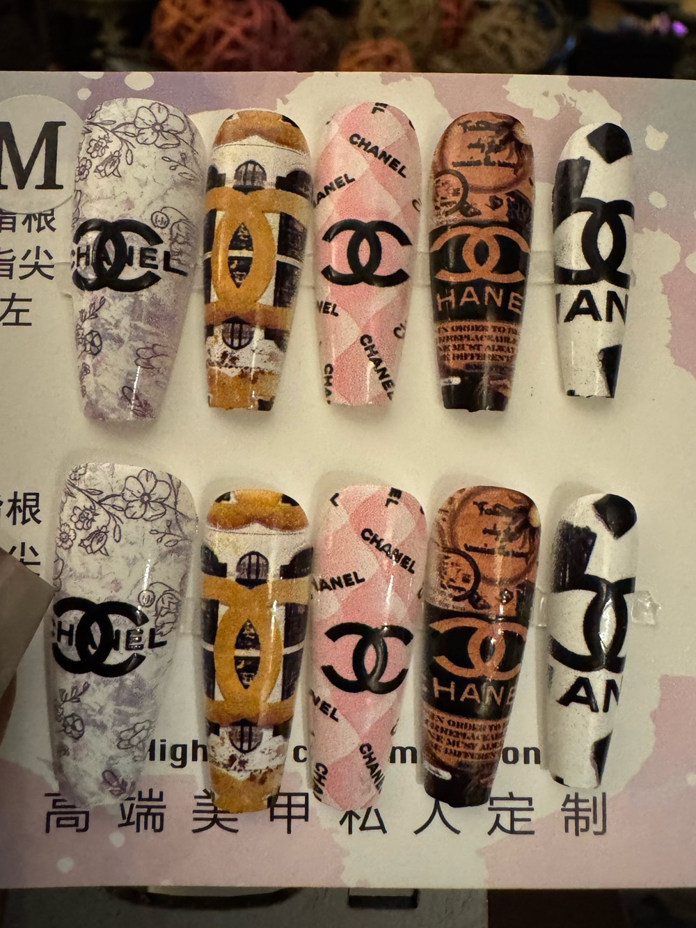 🖤🤎🩷 Designer Black Double-C Print Press-On Nails (Long Coffin)